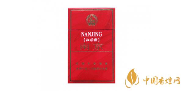 2025南京红杉树多少钱一包 南京红杉树香烟价格表和图片