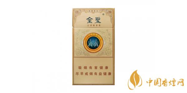 金圣细支香烟价格以及图片 金圣细支香烟多少钱一包