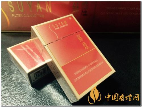 苏烟金砂c硬盒多少钱 苏烟硬盒金砂出口版