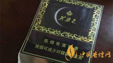 芙蓉王烟是哪里产的 芙蓉王烟哪里产的好抽