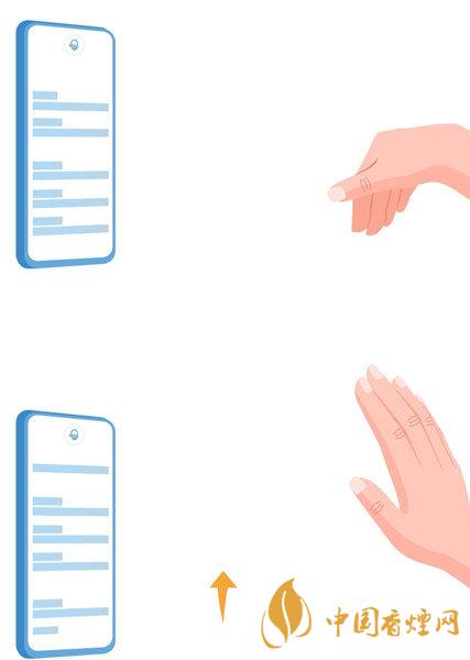 华为P40隔空操作怎么设置 华为P40隔空操作有哪些功能