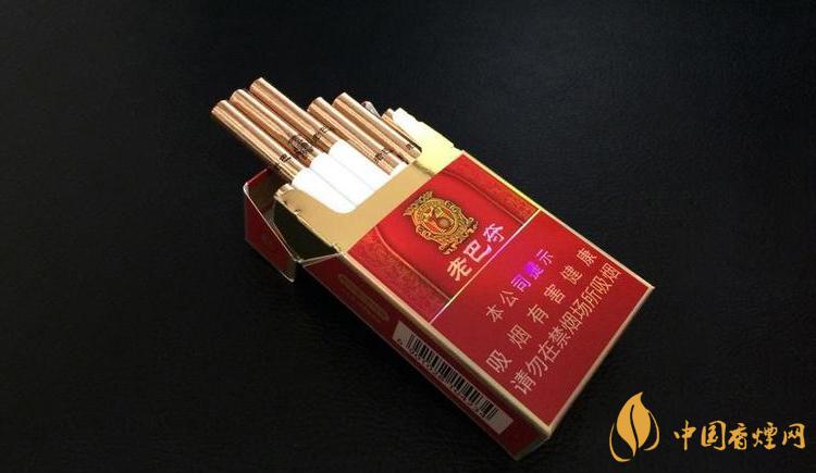 什么香烟最便宜-低价好抽的香烟推荐