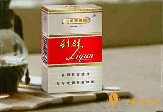 利群新版香烟真假辨别方法 利群新版香烟真假辨别方法