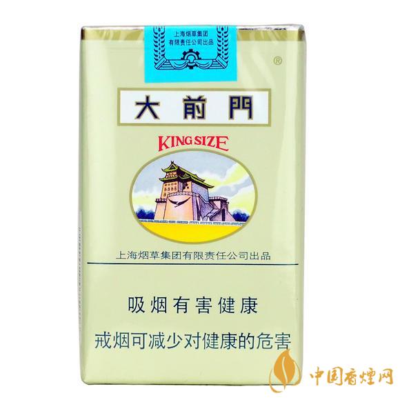 大前门软盒多少钱一包 大前门软盒价格图表2025