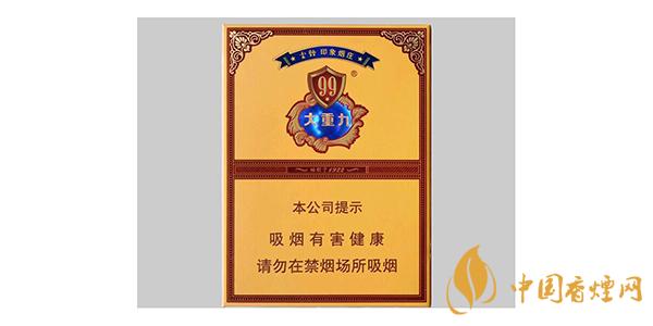 大重九香烟种类大全 2025大重九香烟价格表和图片一览