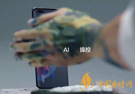 华为p40隔空手势操作怎么设置 华为p40隔空手势怎么设置