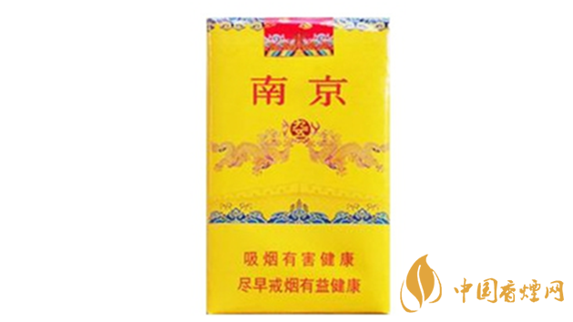 南京软九五香烟价格表和图片2025市场价