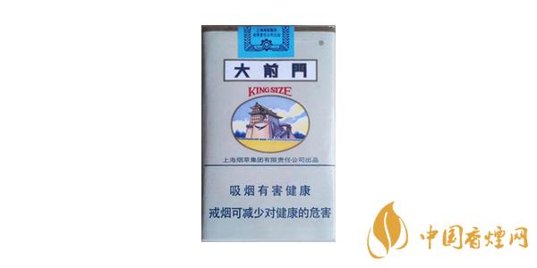 大前门香烟有几种 大前门香烟价格及图片2025