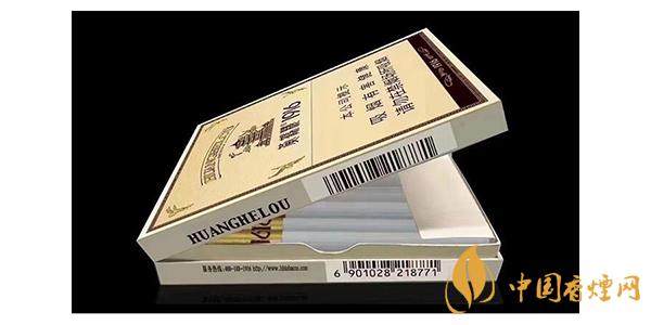 黄鹤楼1916有几种 黄鹤楼1916多少钱一包