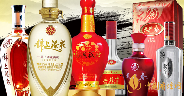 五粮液酒回收价格是多少 五粮液酒价格表图片大全