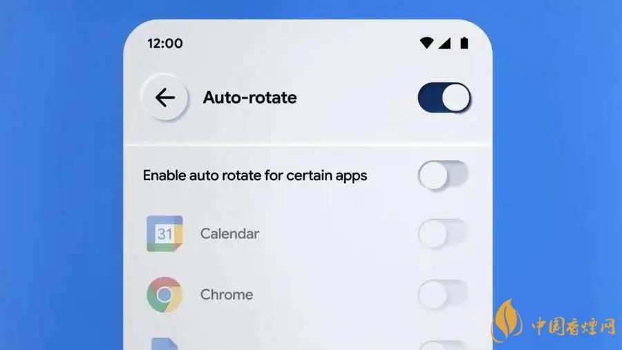 安卓12系统发布时间 安卓12新功能有哪些