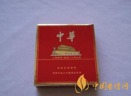 中华全开式多少钱一盒 中华全开式图片及价格2021