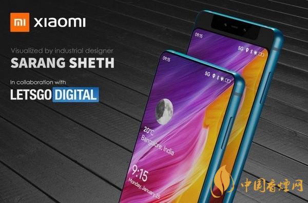 小米新机效果图