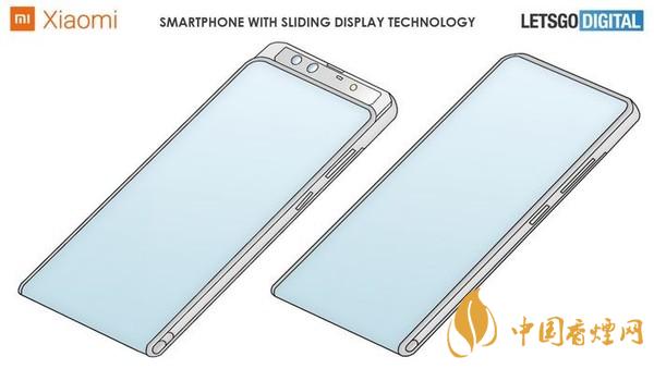 小米环绕屏手机什么时候出 小米环绕屏手机多少钱