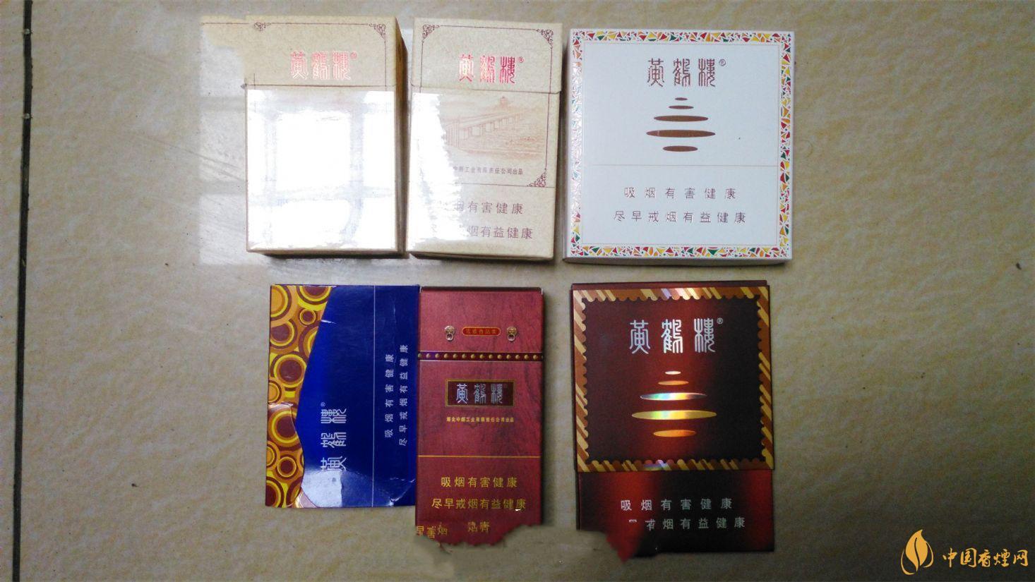 黄鹤楼雪之景系列价格 黄鹤楼雪之景系列哪个好抽