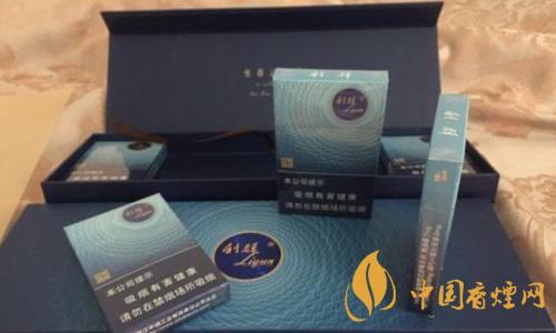 利群休闲云端多少一包2021 利群休闲云端价格表和图片