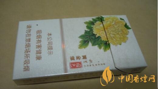 2025黄金叶姚黄牡丹多少钱 黄金叶姚黄牡丹洛阳细支多少钱