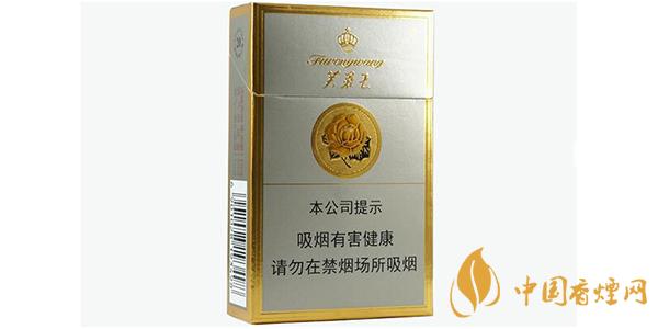 2025芙蓉王硬盒价格表一览 芙蓉王硬盒多少钱一包