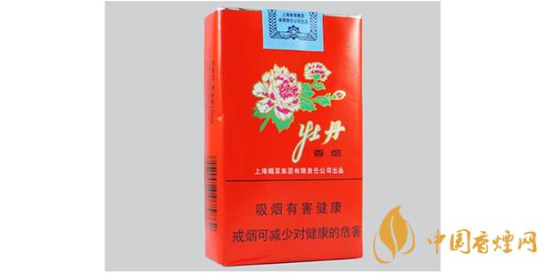 牡丹软盒多少钱一包 2025牡丹软盒价格表和图片一览