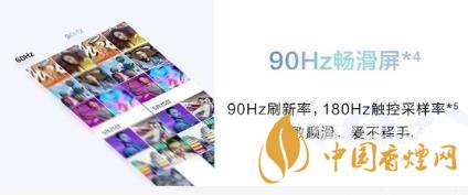 oppoa55和华为畅享20pro哪个好 oppoa55和华为畅享20pro哪个更值得入手