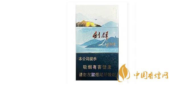 2025利群山外山价格表 利群山外山一包多少钱