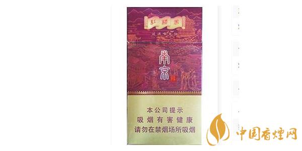 2025南京香烟价格表和图片一览 南京香烟种类大全