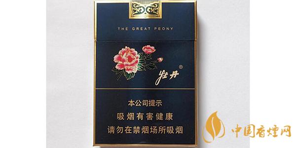 牡丹蓝中支多少钱一盒 2025牡丹蓝中支价格表和图片一览