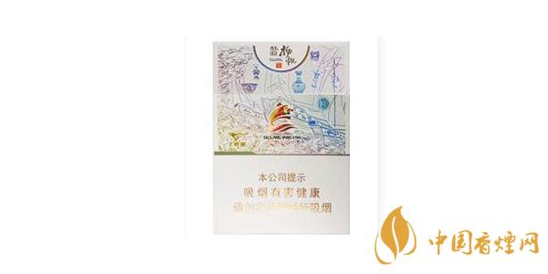 七匹狼香烟种类大全 七匹狼香烟价格表和图片一览2025