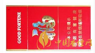 云烟福细支多少钱一包 云烟福细支多少钱一盒2025