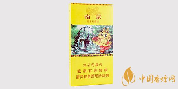 南京雨花石香烟品析 南京雨花石价格表和图片一览2025