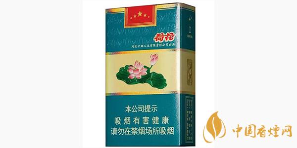 钻石软荷花多少钱一盒 2025钻石软荷花价格表图片一览