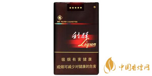 利群软长嘴怎么样 利群软长嘴多少钱一盒 