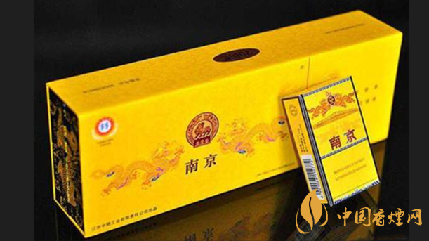南京九五香烟怎么辨别真假 南京九五真假香烟图片识别2021