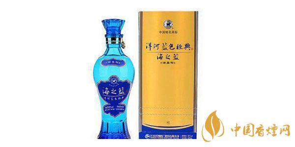 2021洋河酒品种及价格大全 洋河蓝色系列价格一览