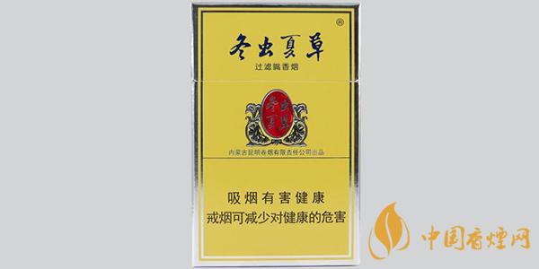 冬虫夏草硬盒多少钱一包 冬虫夏草硬盒怎么样