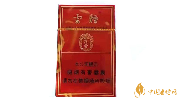 云烟硬苁蓉多少钱一盒2025 云烟硬苁蓉价格表和图片查询