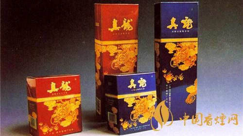 真龙香烟价格表图大全2025最新报价一览