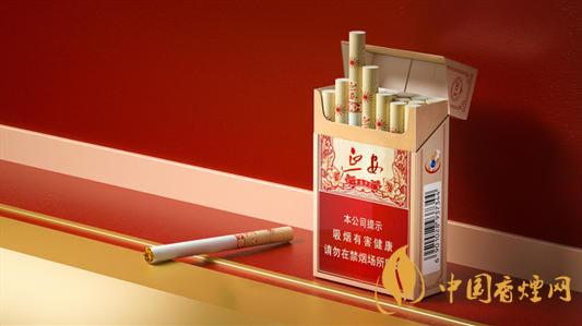 延安青春岁月香烟价格表和图片大全2025