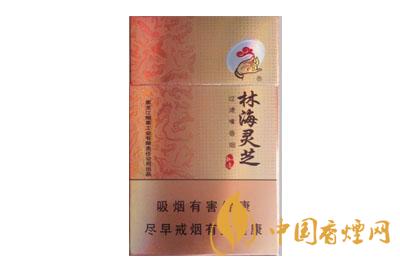 林海灵芝香烟价格表和图片2025年最新