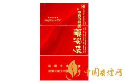 小苏烟价格表和图片大全2025年最新