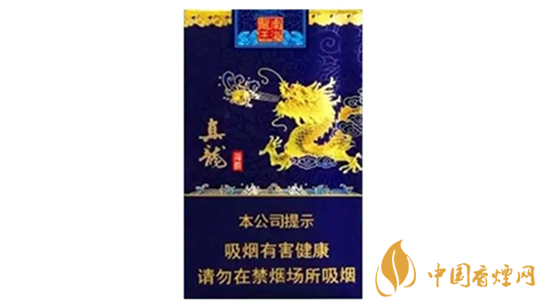 真龙软海韵香烟价格表图2025最新价