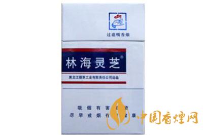 白色林海灵芝香烟价格是多少 白色林海灵芝香烟价格大全2025