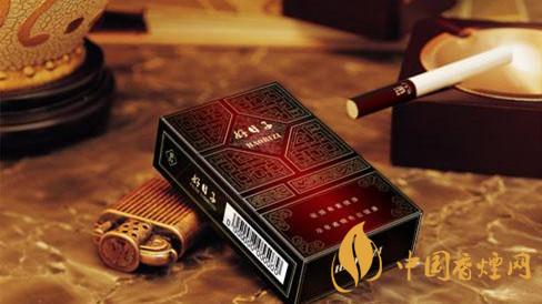 好日子香烟价格及图片2025价格表一览