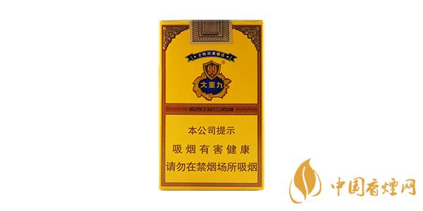 云烟软大重九多少钱一包 云烟软大重九价格表和图片