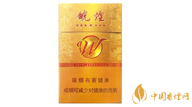 2025黄山七星皖烟多少钱一盒 黄山七星皖烟批发价格查询