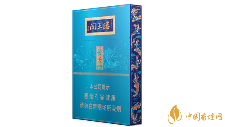 2021金圣滕王阁长天香烟怎么样 金圣滕王阁长天香烟口感分析