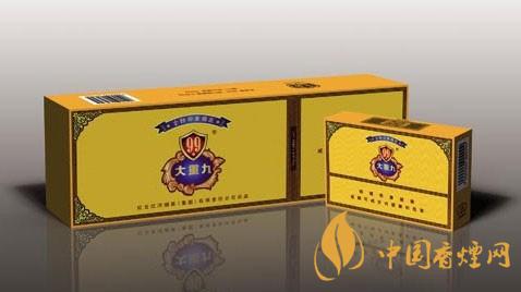 大重九香烟价格表图及图片2025最新价一览