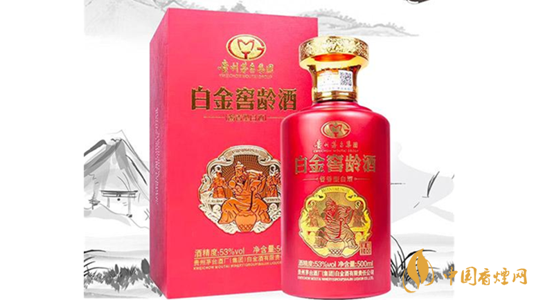 白金窖龄酒至尊100多少钱一瓶2021最新价