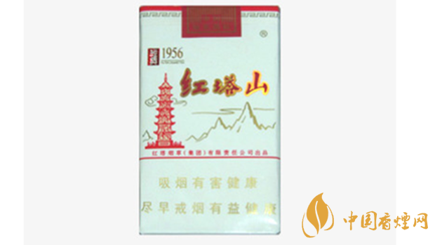 红塔山软经典1956怎么样 红塔山软经典1956真假图片大全