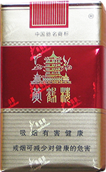 黄鹤楼软红怎么区分真假-黄鹤楼软红辨别小技巧